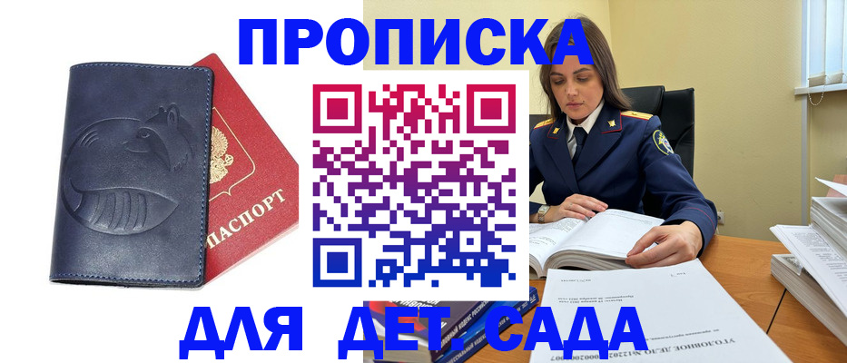 форма 3 в Данкове
